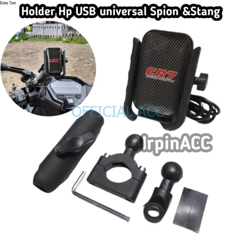 Holder Hp Vario 160 PCX ADV Xmax Nmax Aerox Lexi Mio Vario 125 150 Universal Motor Sepion Dan Stang 