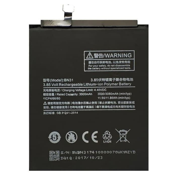 BATTERAI XIAOMI MIA5X / MIA1