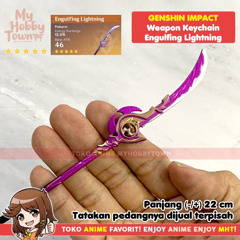 Gantungan Kunci Senjata Genshin Impact Engulfing Lightning Baal