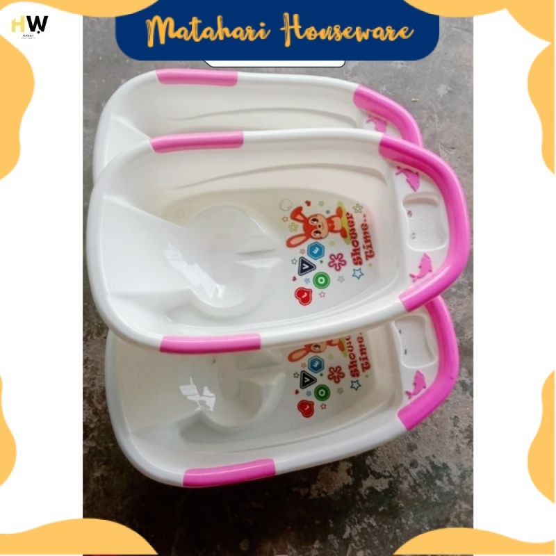 MATAHARI HOUSEWARE - Bak Tempat Ember  Mandi Bayi / Baby Bath / Bathub Bayi Baby Baru Lahir PECAH BE