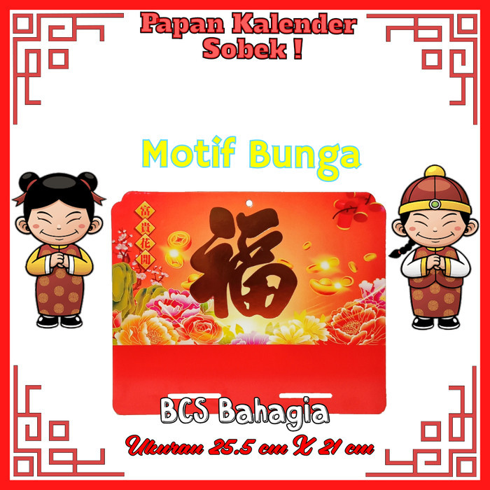 

ANDM Papan Tatakan Dan Kalender Sobek China Hongkong Tahun 2024 Uk Besar - Motif Bunga, Hongkong Besar