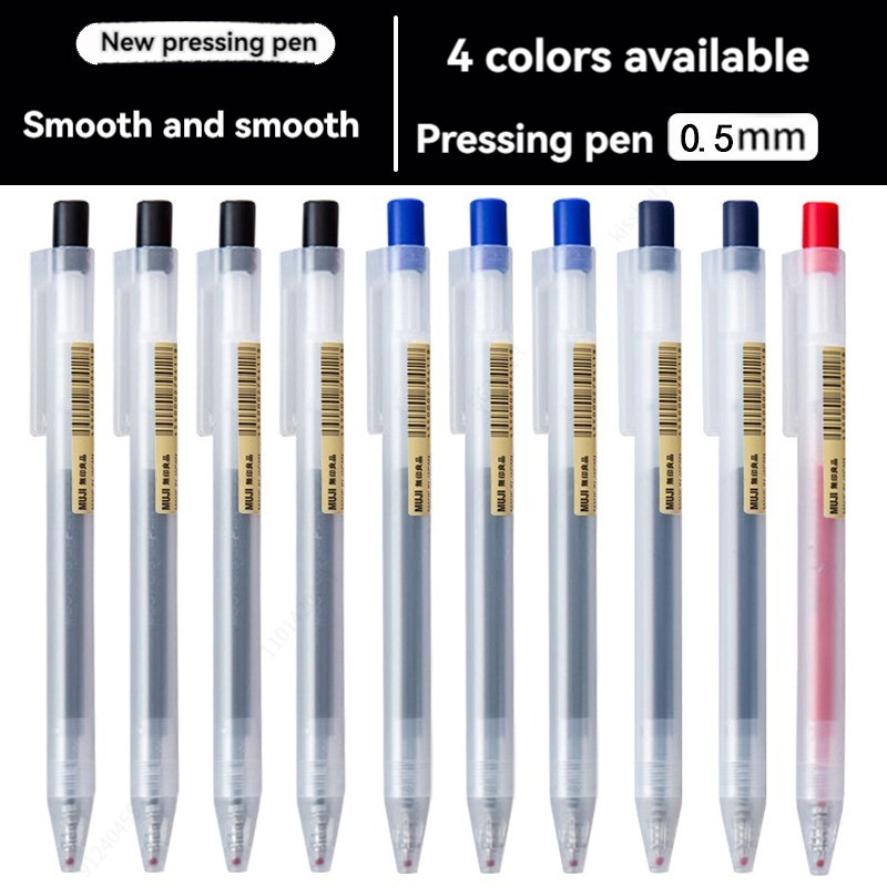 

0.5mm Press Gel Pen Blue/Black/Dark Blue/red Ink MUJIs Refills Rod Handle Ballpoint School Office Student Writing Stationery