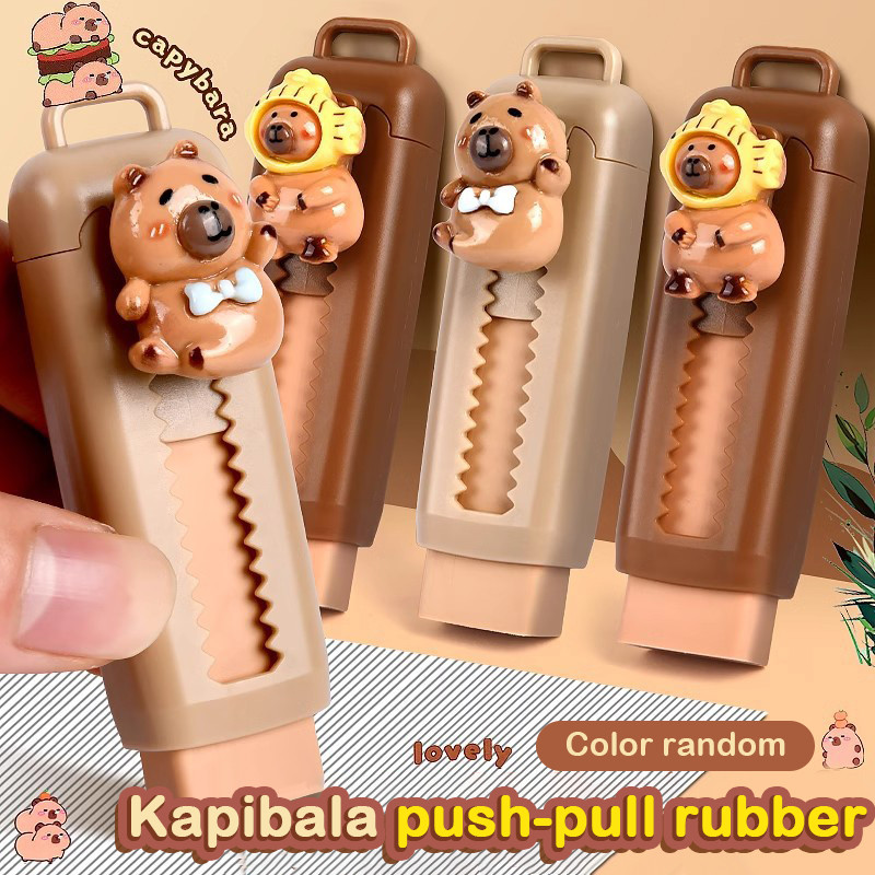 

Kawaii Push Pull Capybara Eraser Soft School Supplies Clean Mess Free Stationary Office Student Rubber Eraser For Kids Gift
