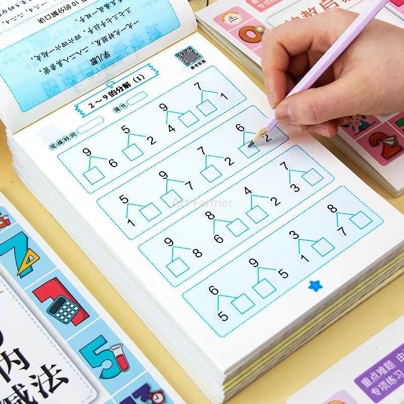 

60 Pages/Book Addition and Subtraction Children's Learning Mathematics Workbook Handwritten Arithmetic Exercise Books Notebooks