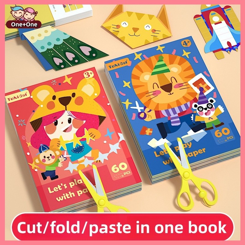 （Free Gunting + Lem）One+One 3 in1 Mainan DIY Paper Cut /aktivitas menggunting anak/Mainan Gunting Ke