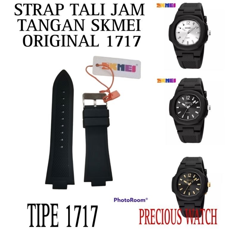 STRAP TALI JAM TANGAN SKMEI ORIGINAL 1717 SKMEI 1717 SK 1717