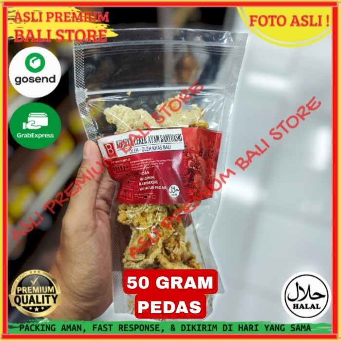 

OLEH OLEH MAKANAN CEMILAN CAMILAN SNACK KULINER KHAS ASLI ORI ORIGINAL BALI KERUPUK KERIPIK KRIPIK CEKER AYAM PEDAS 50 GRAM GR