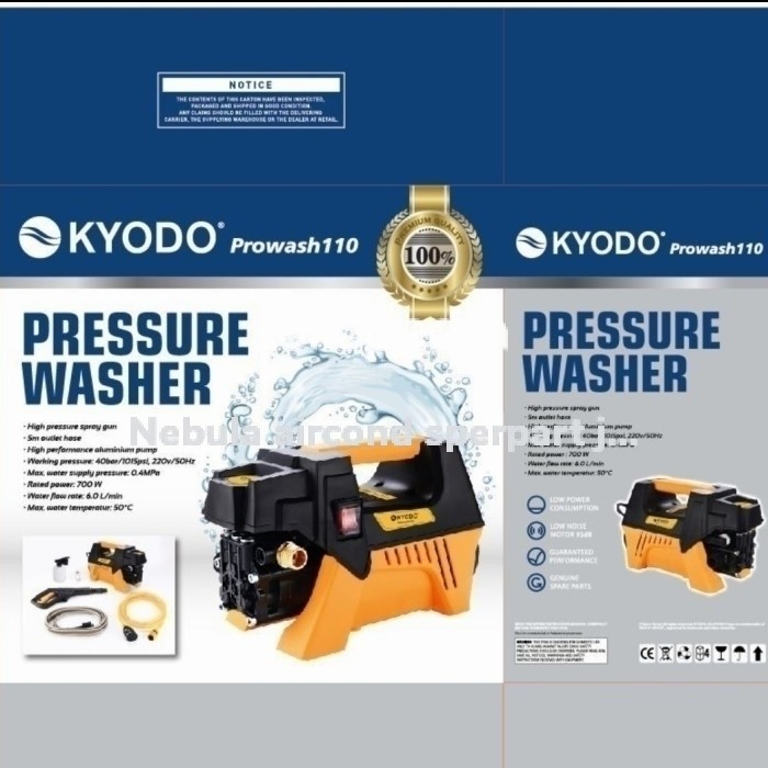 ENZ27 JET CLEANER KYODO PROWASH 110 ALAT CUCI AC MOTOR , MOBIL