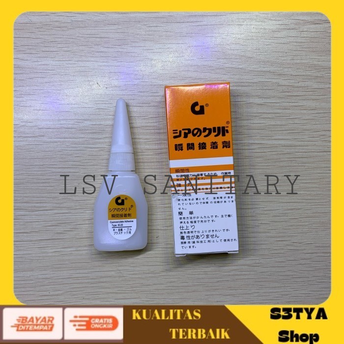 

[S3TYA_MART] KUALITAS TERBAIK Lem G korea lem serbaguna lem G korea uer lem besi "BAYAR DI TEMPAT