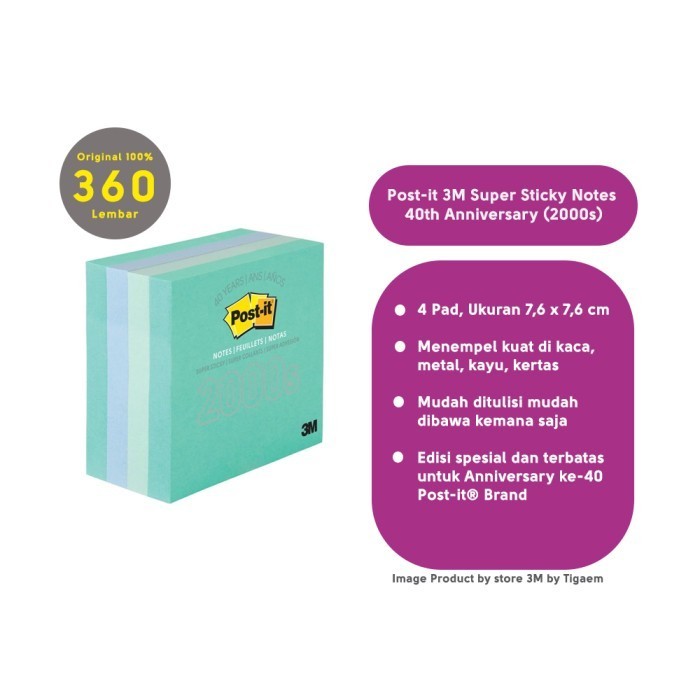 

Post it sticky notes 3x3in 40th Anniversary (2000s)