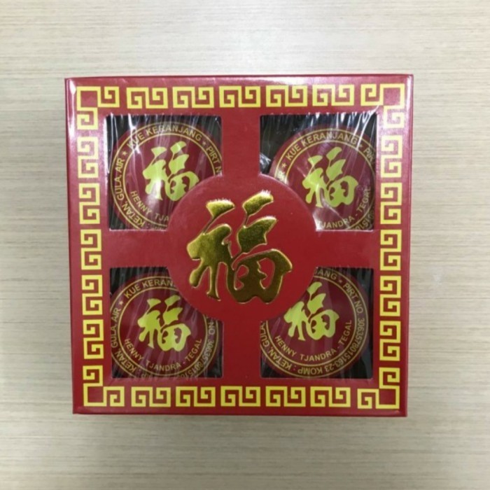 Kue Keranjang Tegal Nyonya Tjandra 4s pack