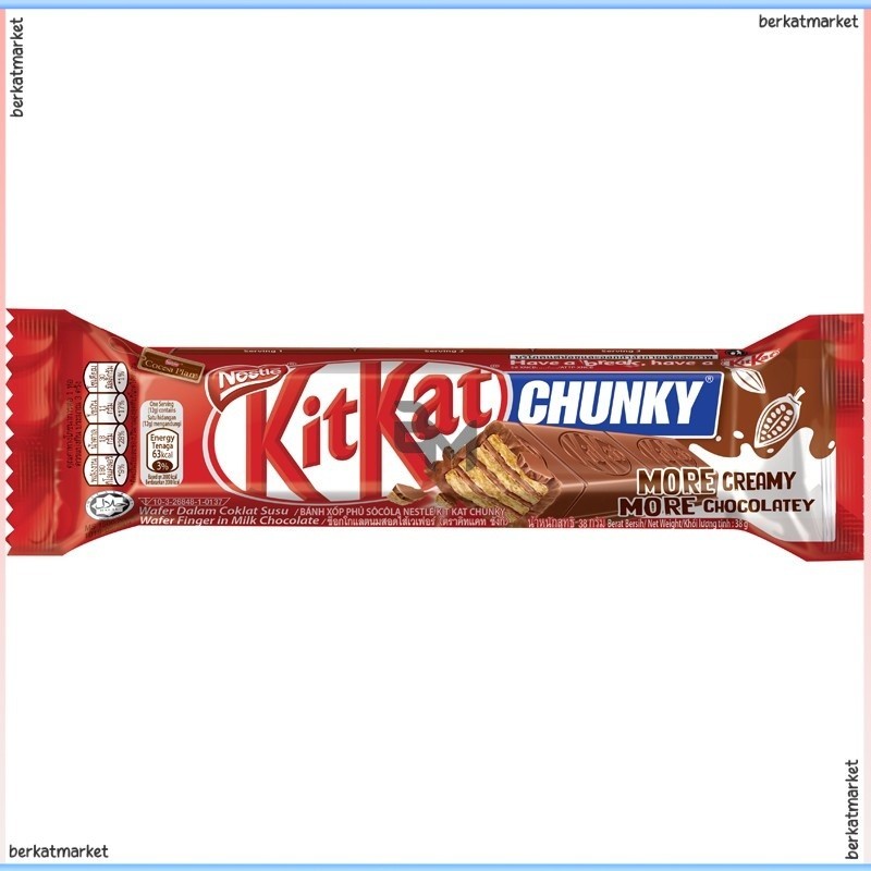 

Kit Kat Chunky Chocolate Bar 38gr