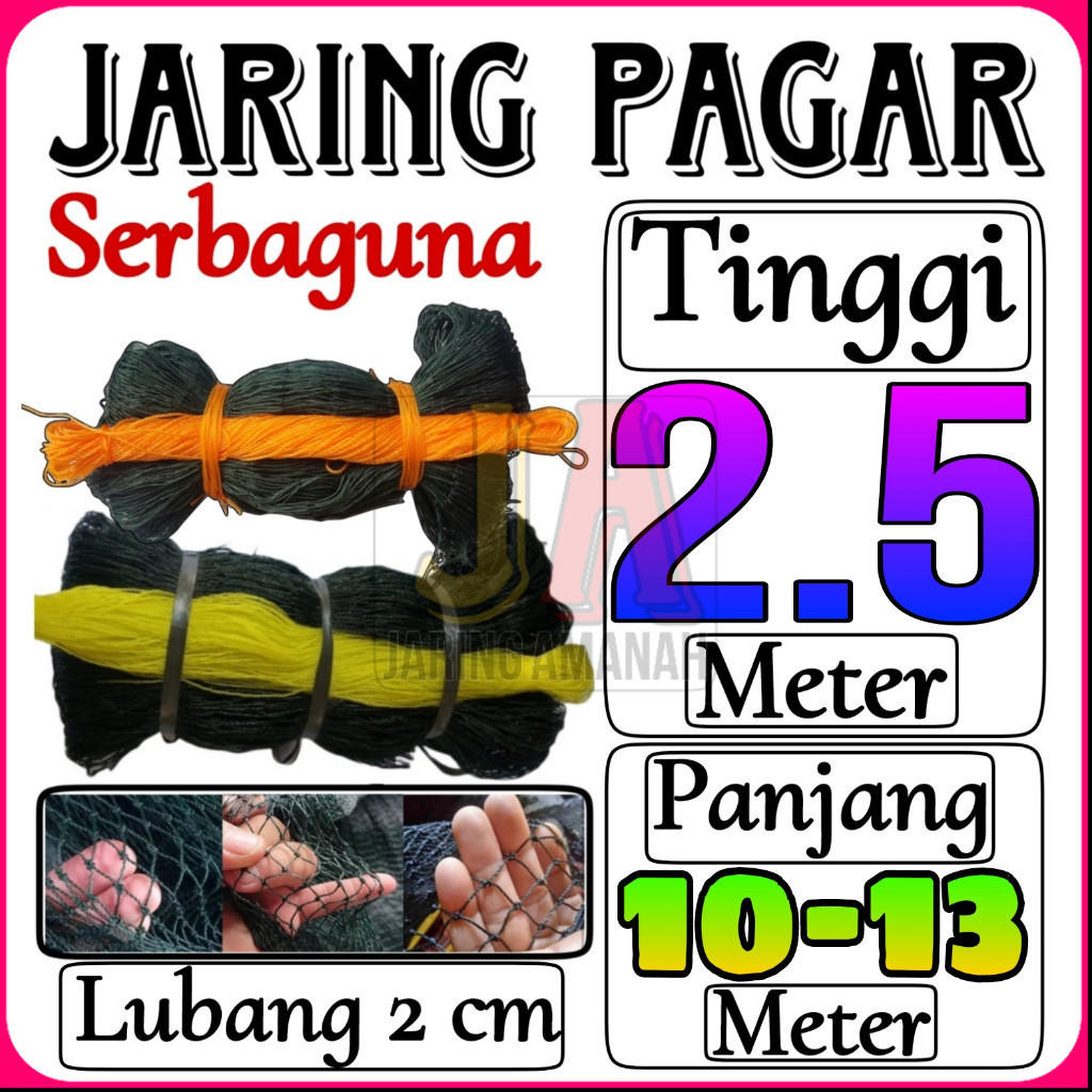 Jaring Ayam Lubang 2 cm Lebar 2.5 Meter Jaring Pagar Ayam Jaring Kandang Ayam