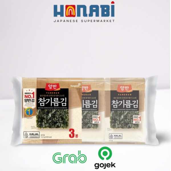 

Dongwon Seasoned Laver With Sesame Oil 13g - Rumput Laut Minyak Wijen Made In Korea
