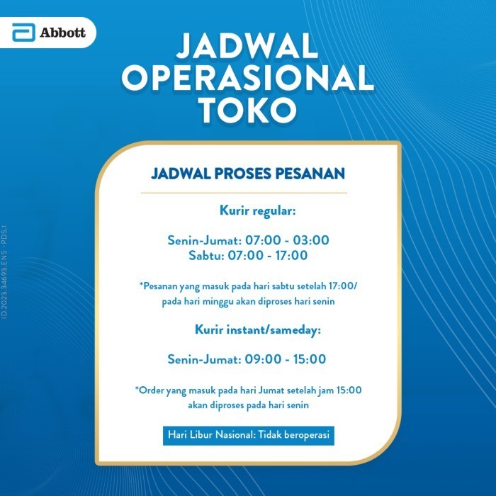 

Ensure Gold HMB Vanila 850 g - 5 pcs - FREE Gift