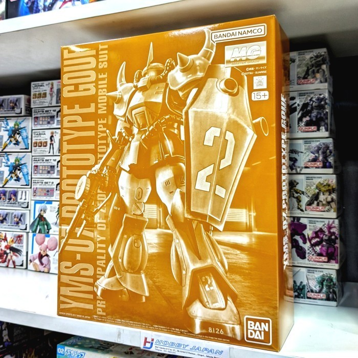 MG YMS-07 Prototype Gouf