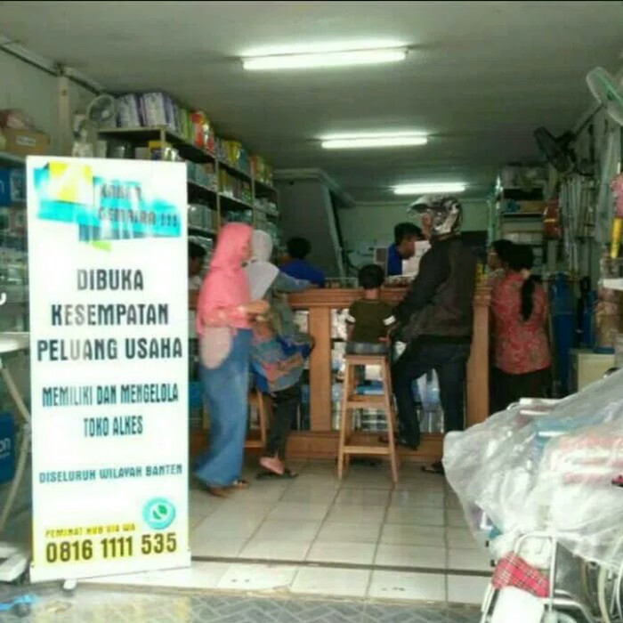 PROMO ~ Phantom/Torso Chateter Wanita // Alat Peraga Pemeriksaan alat kelamin