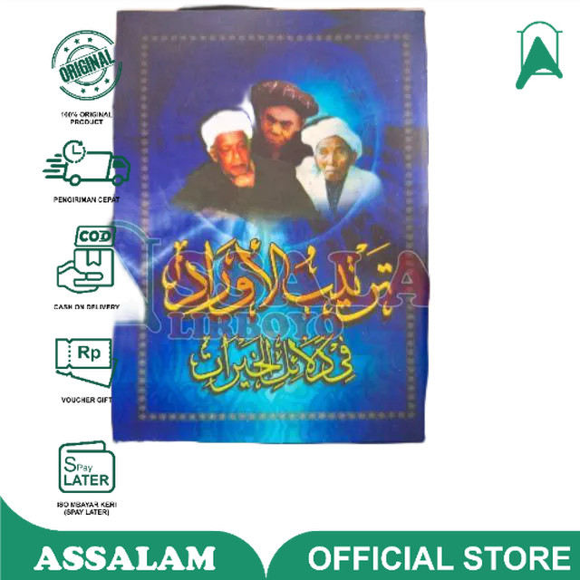 Buku / Kitab Kitab Dalailul Khoirot Lirboyo / dalail yai idris / Dalailul khoirot kh Idris | Assalam