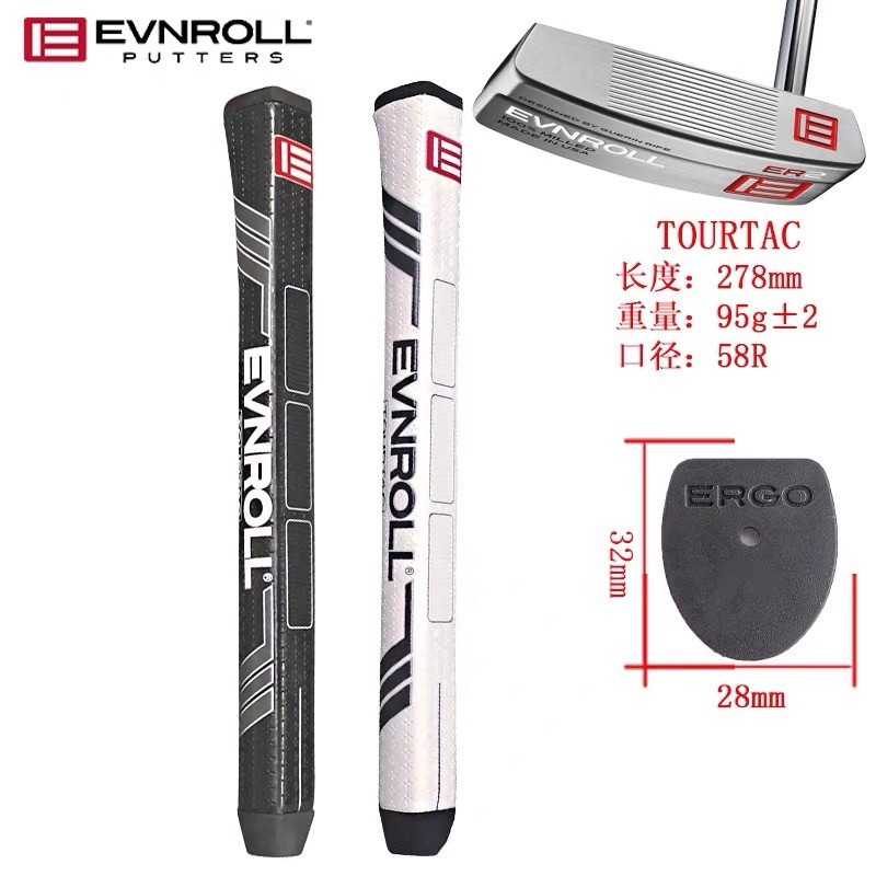 Putter Grip Golf Evnroll TourTac
