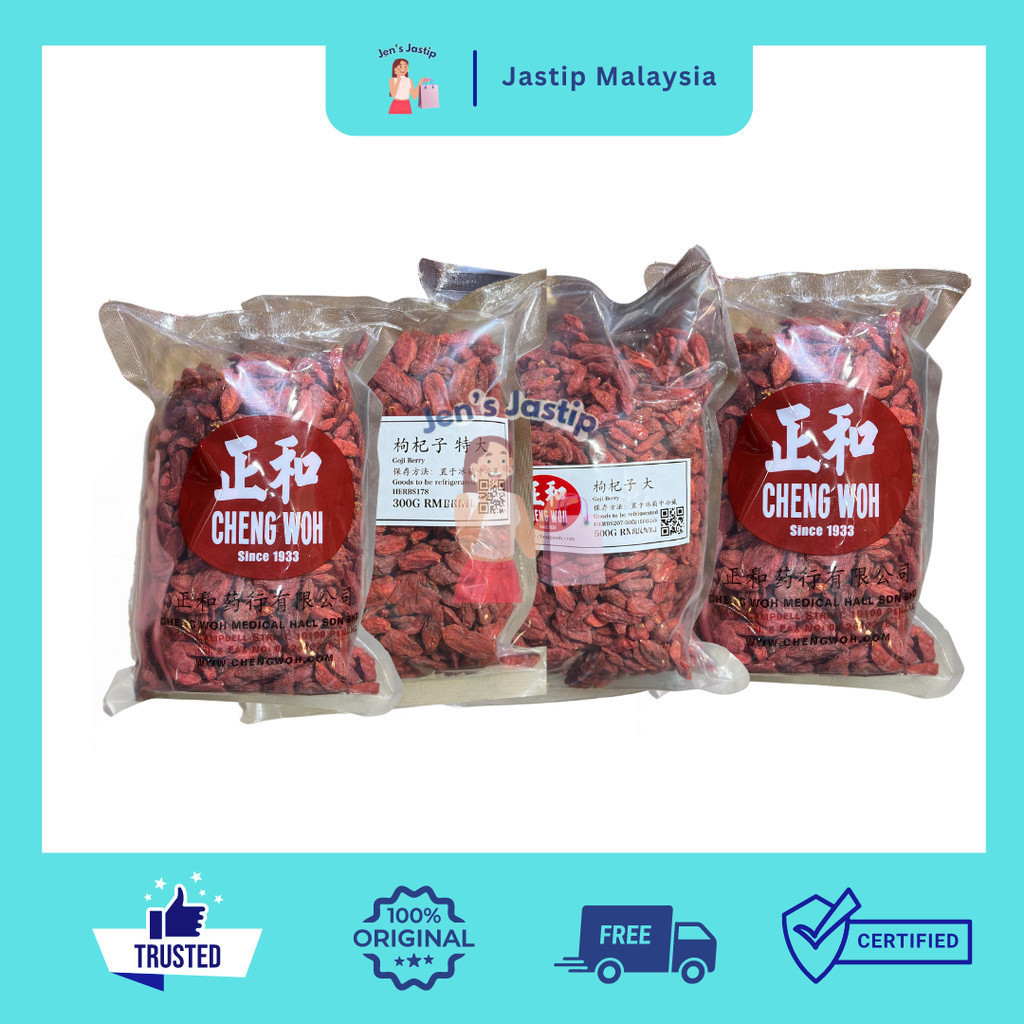 

CHENG WOH GOJI BERRY SPICES REMPAH GOJI BERRY ASLI MALAYSIA