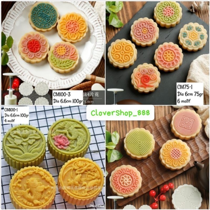 Cetakan MoonCake 75gr dan 100gr / Mooncake Mold / Cetakan Kue Bulan
