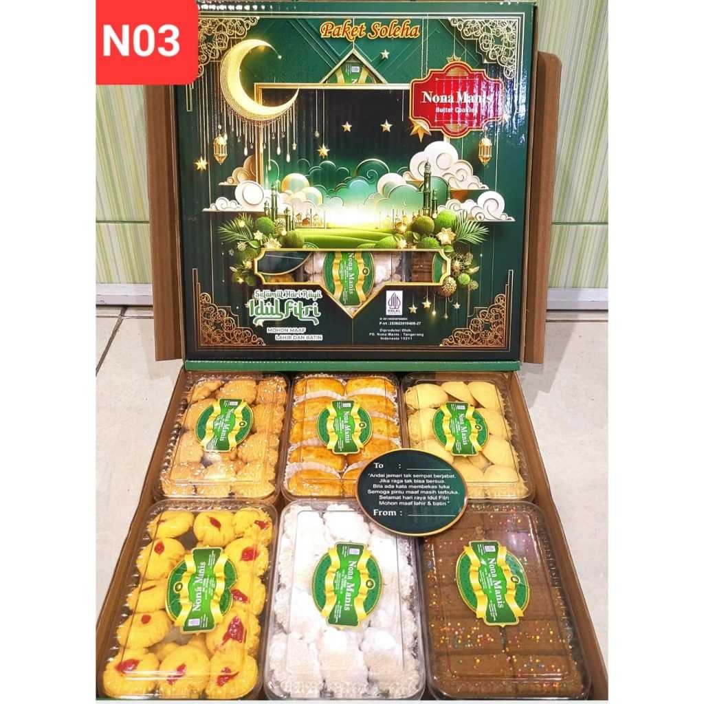 

RGT - 1 PAKET / 6 TOPLES KUE LEBARAN / HAMPERS NONA MANIS SOLEHA GRATIS PACKING 2 LAPIS BUBBLE AMAN