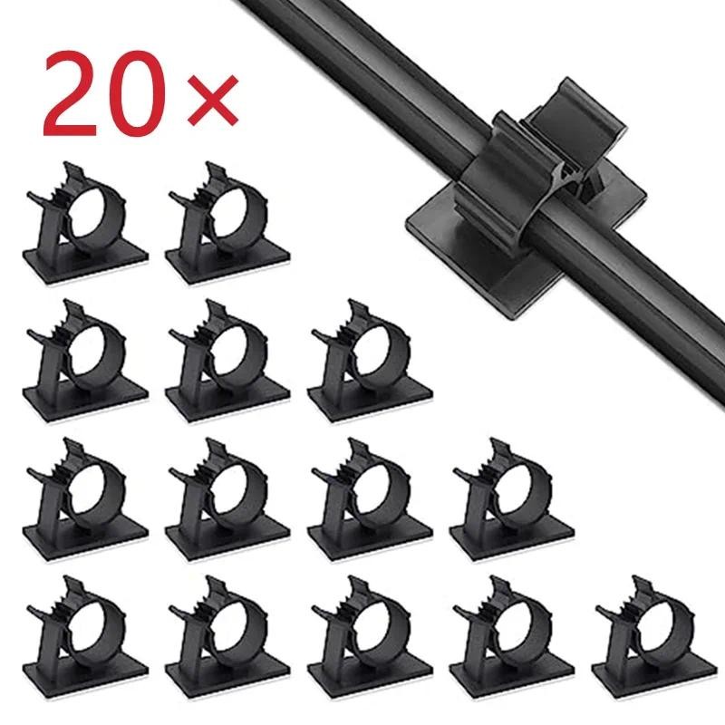 

Mini Adjustable Data Cable Organizer Office Home Desk Wire Cord Fixing Organization Clamp Car Clips Wiring Harness Management
