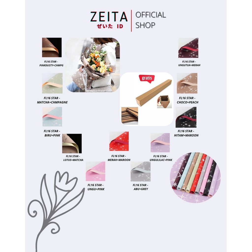 

Zeita - (5 LEMBAR) - FL16 STAR Kertas Bunga Paper Buket Motif Bintang Sparkling Florist Cellophane