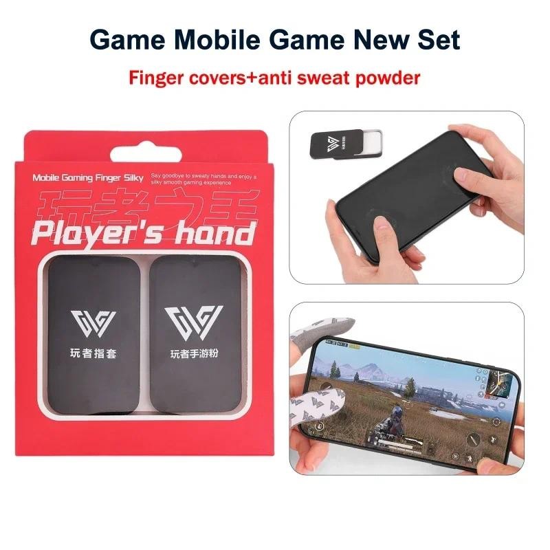 Mobile Game Silver Fiber Fingertip Glove Solid Hand Speed Powder for PUBG Sweatproof Anti-slip Touch