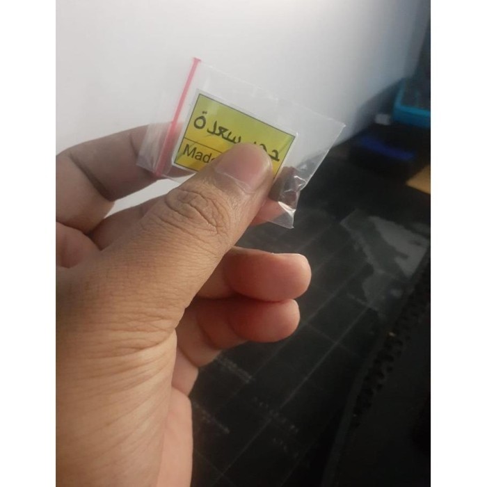 Hot Sale!!! Tersedia Hajar Super Jahanam Saadah Original Batu Padatan Asli Mesir - HJS OLES #rubyjen