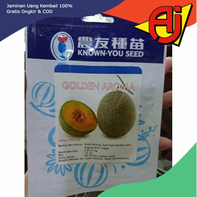 100 BIJI BIBIT BENIH MELON GOLDEN AROMA KNOWN YOU SEED KYS F1 KEMASAN PABRIK