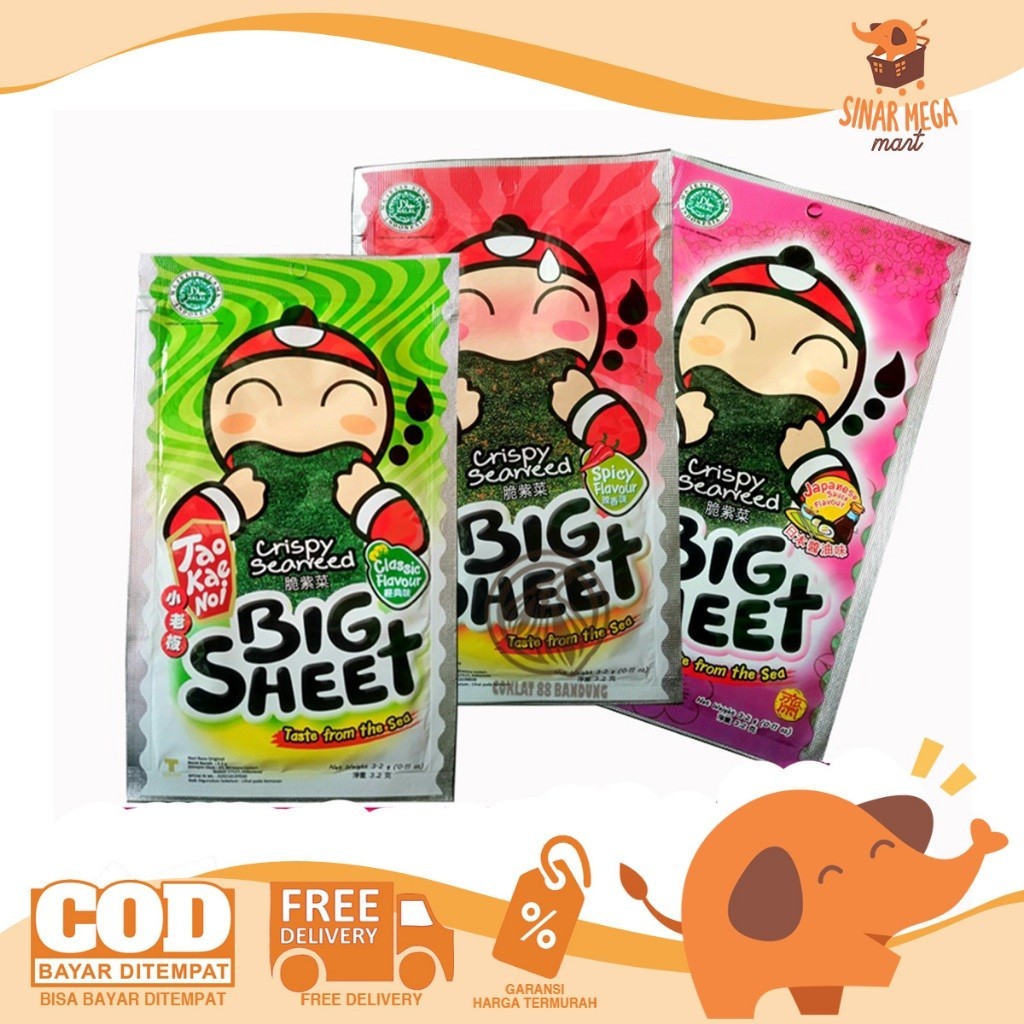 

Tao Kae Noi Crispy Seaweed Big Sheet Netto 3.2 gr Cemilan Rumput Laut SATUAN Murah