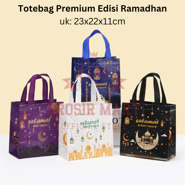 

Goodie Bag Lebaran Idul Fitri 23x22x11cm Souvenir Hampers Giftbag Bahan Kain Tebal Tidak Mudah Sobek / Keranjang Souvenir Lebaran Idul Fitri Ramadhan Kareem