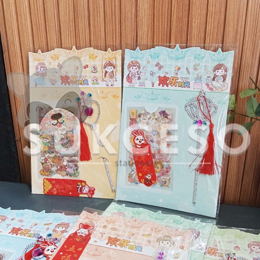 

FANCY Sticker Set + Tongkat Peri Sweet Girl BWZ-802 Lucu Murah