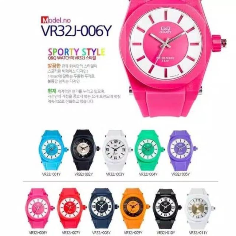 Q&Q ORIGINAL SERIES VR32 JAM SPORT UNISEX