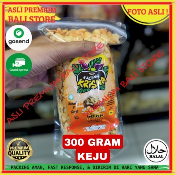 

OLEH OLEH MAKANAN CEMILAN CAMILAN SNACK KULINER KHAS ASLI ORI ORIGINAL BALI KACANG KORO KEJU 300 GRAM GR