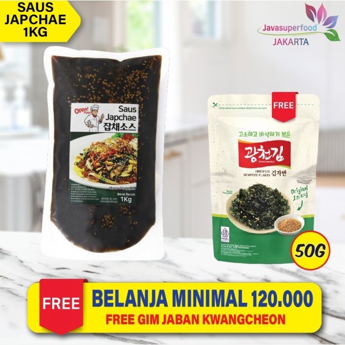

OppaOppa Japchae Saus / Bumbu Soun Goreng Korea Original Halal 1Kg