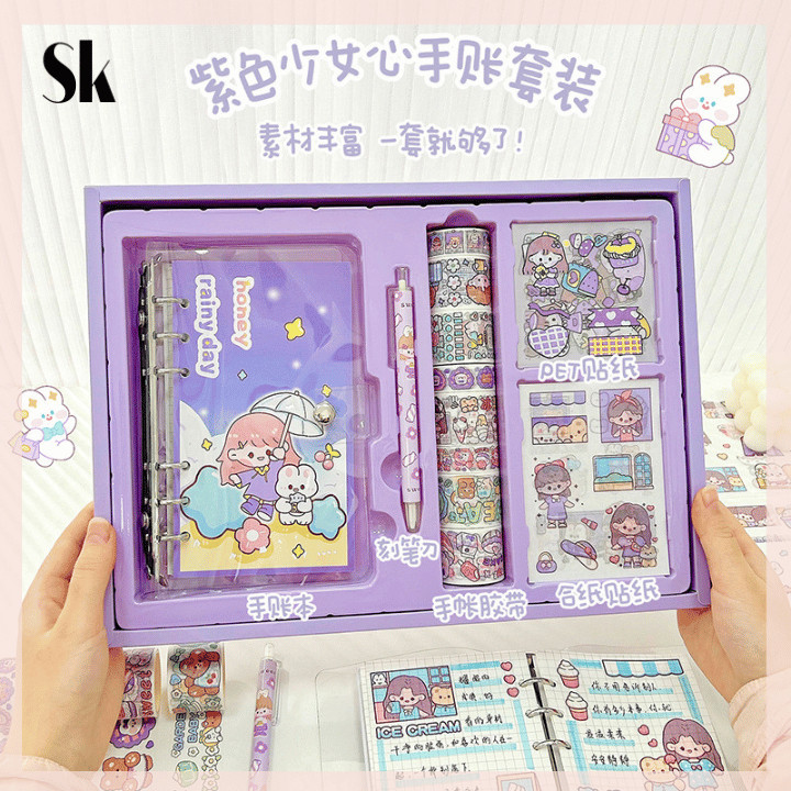 

SKSHOP CUCI GUDANG Paket Journal Gift Set 5in1 - OT088