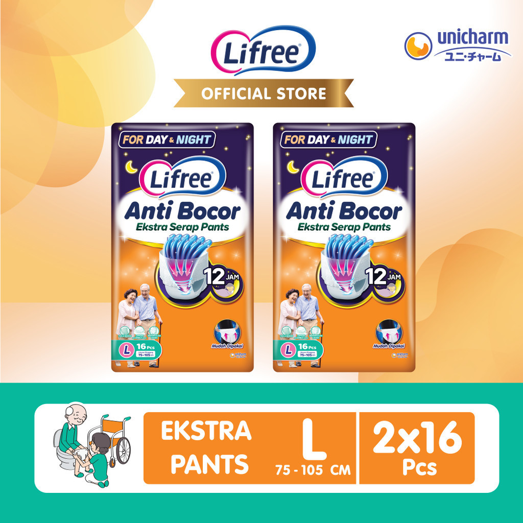 Lifree Popok Dewasa Celana Ekstra Serap - L 16 - 2 Packs