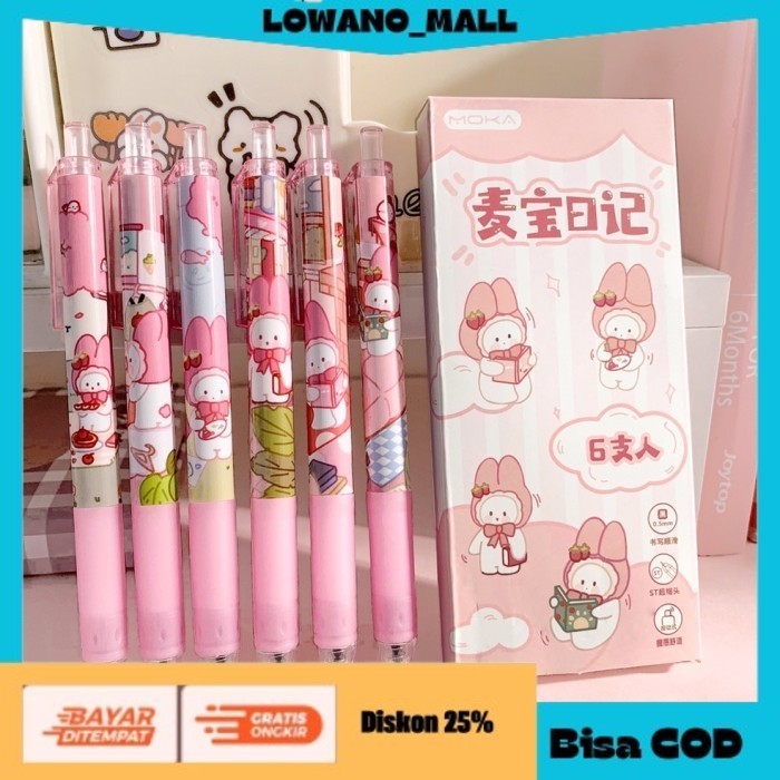 

[[LOWANOMALL]] TERLARIS Pulpen Lucu Hitam My Melody Pink Pen Gel Hitam Pena Tulis Stationery COD