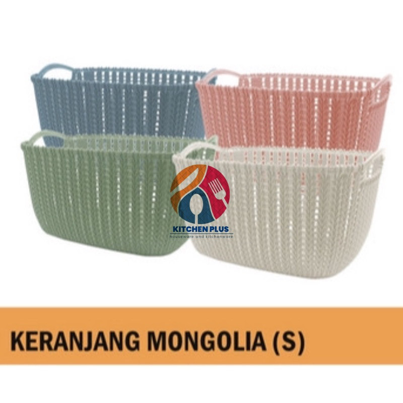 KERANJANG MONGOLIA S CLIO/KERANJANG SERBAGUNA KECIL /KERANJANG SKINCARE KECIL/TEMPAT SKINCARE KECIL/