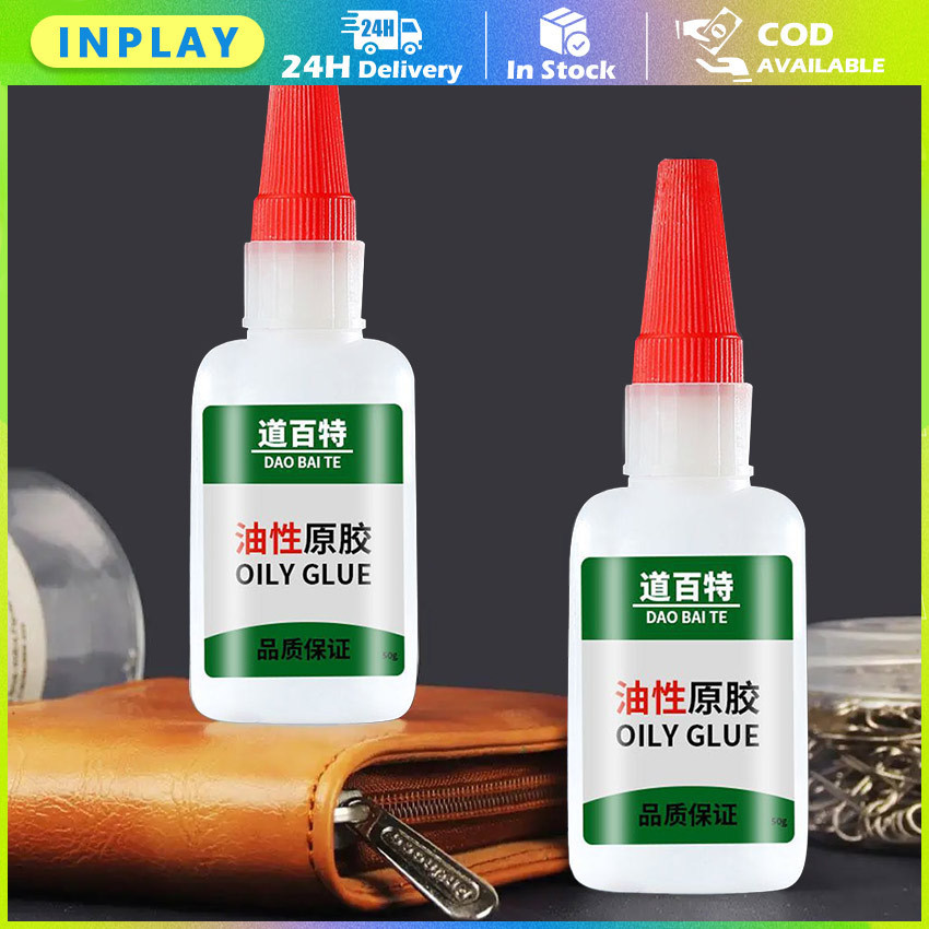 

50G Lem Super / Glue Cairan Perekat Super Kuat Lem / Korea Lem / Setan Lem / Super Kuat Lem / Serbaguna Cairan Perekat Super Kuat Lem / Plastik Kayu Super Kuat