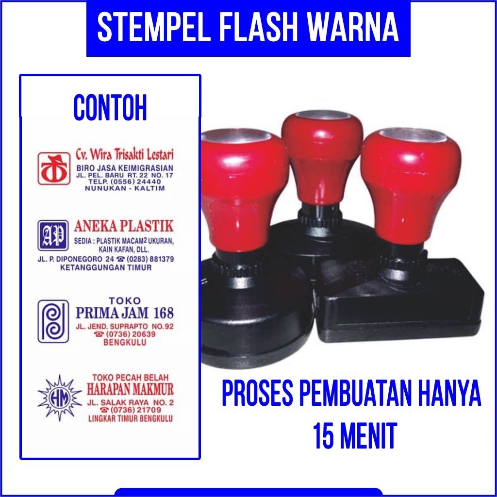 

Stempel Flash warna otomatis, logo, bentuk kotak