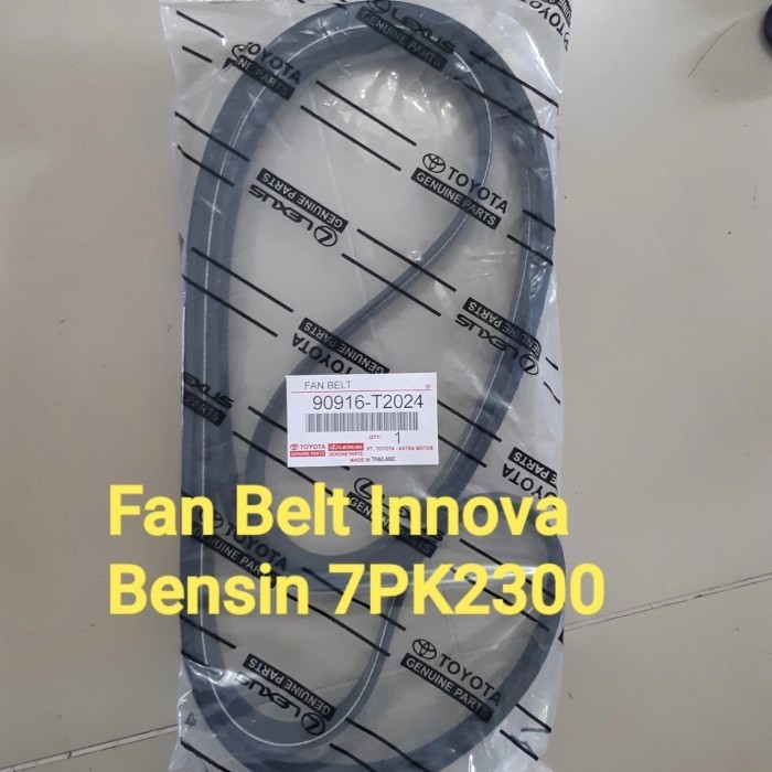 tali kipas innova bensin dhmobil