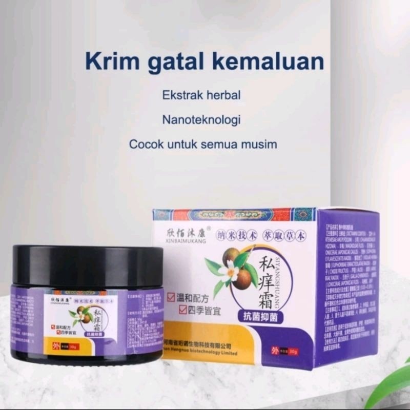 Salep Gatal Selangkangan - Obat Gatal Paling Ampuh Xinbaimukang - 30g