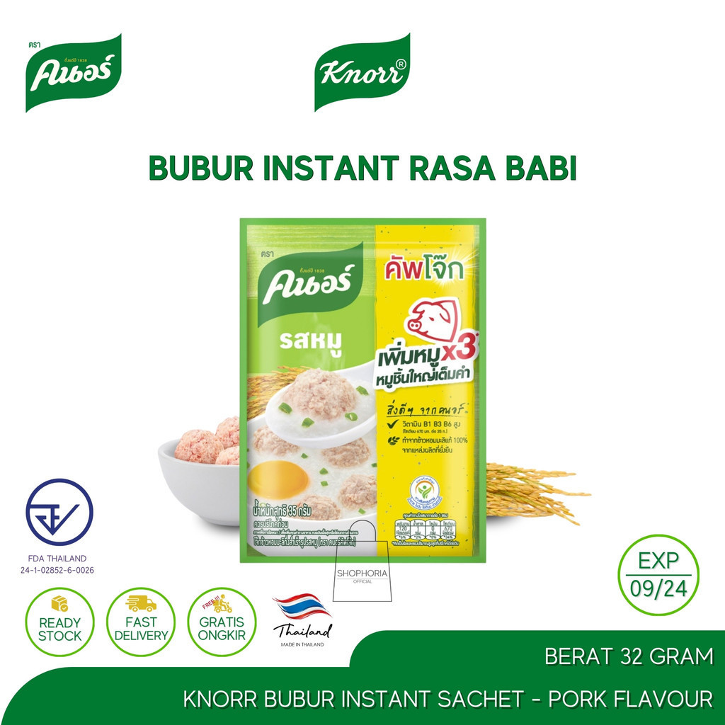 

Knorr Bubur Instant Sachet Pork 32 Gram Thailand