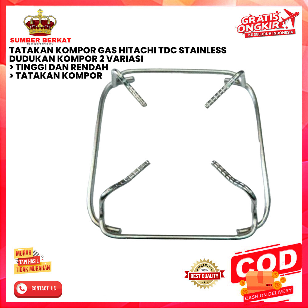 TATAKAN KOMPOR GAS HITACHI TDC STAINLESS DUDUKAN KOMPOR 2 VARIASI [SB]