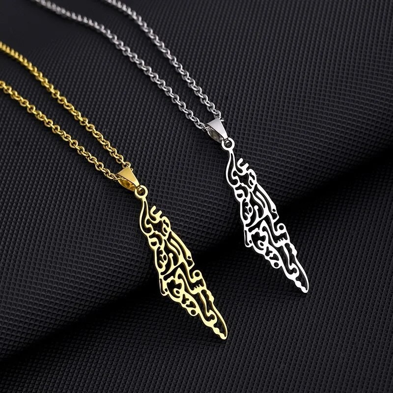 Geometric Titanium Steel Pendant Necklace Unisex Stainless Steel Map Israel Palestine Fashion Jewelr