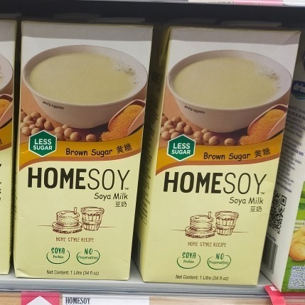 

home soy brown sugar less susu kedelai 1ltr