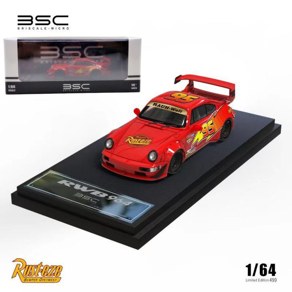 BSC 1/64 Porsche RWB 964 Lightning McQueen Livery